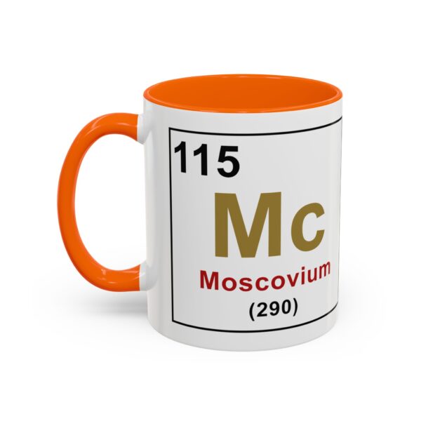 Element 115 - I WANT TO BELIEVE - Lazar UFO -Accent Coffee Mug (11, 15oz) - Image 23