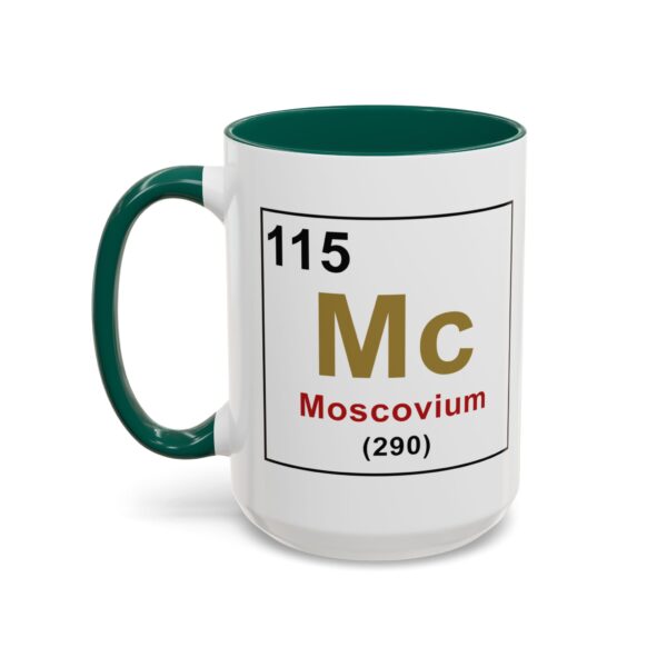 UFOS ARE REAL - Element 115 - Colorful Mugs (11oz, 15oz) - Image 83